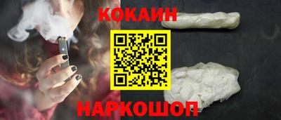 прущие крисы Анжеро-Судженск