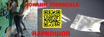 прущие крисы Анжеро-Судженск