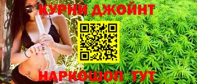 прущие крисы Анжеро-Судженск