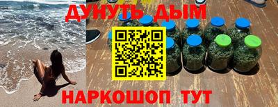 прущие крисы Анжеро-Судженск