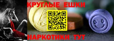 прущие крисы Анжеро-Судженск