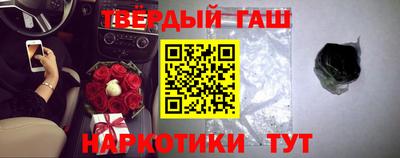 прущие крисы Анжеро-Судженск